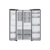 Réfrigérateur Américain SAMSUNG RS68A8841B1 Éco-énergétique